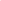 Delicate Pink Floral Tile Stickers | Peel and Stick Kitchen, Wall and Bathroom Tile Stickers | Hand Crafted Decals | Removable
